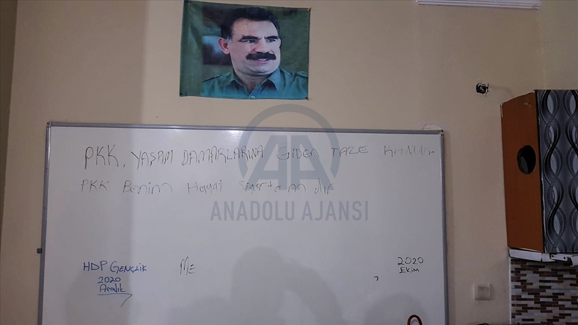 HDP Esenyurt ilçe binasına operasyon