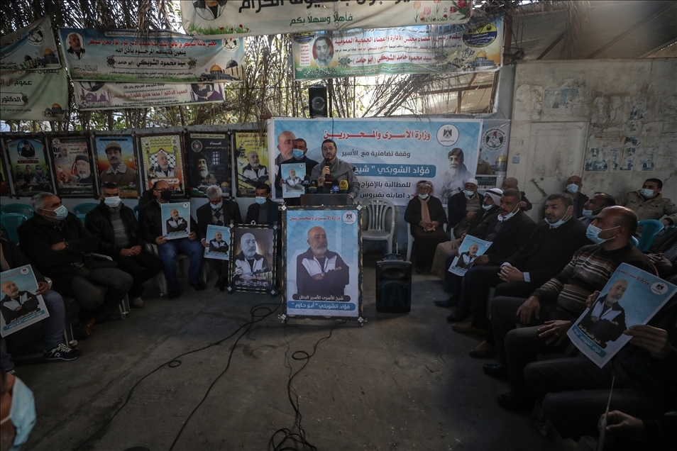 غزة..وقفة تضامن مع المعتقلين الفلسطينيين المصابين بـ"كورونا"