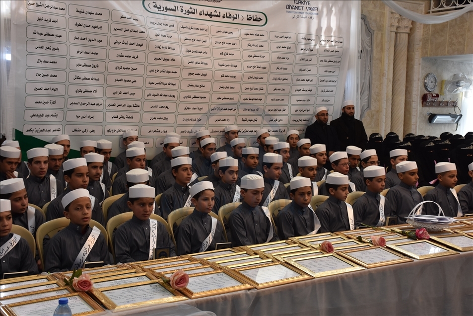 "الديانة" التركي: تخريج 105 من حفظة القرآن بأعزاز السورية