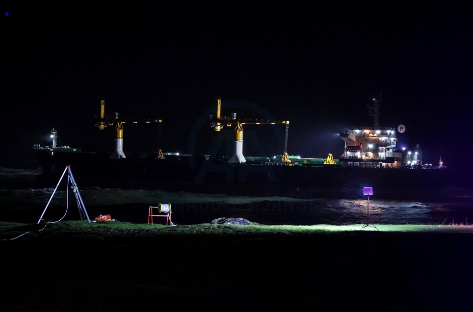 Panama bandıralı kargo gemisi Beykoz açıklarında makine arızası yaptı
