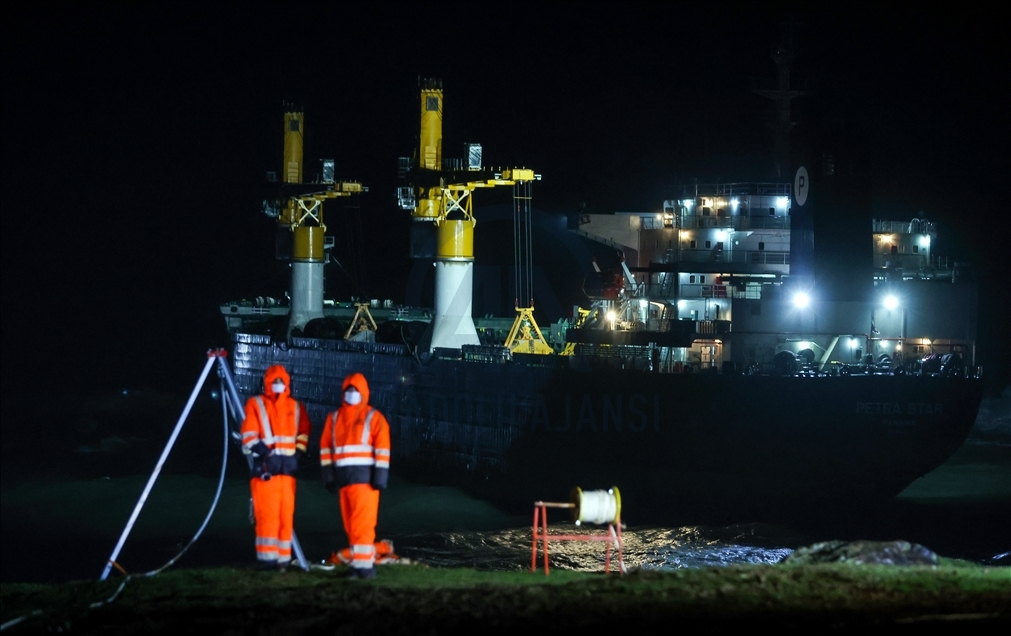 Panama bandıralı kargo gemisi Beykoz açıklarında makine arızası yaptı