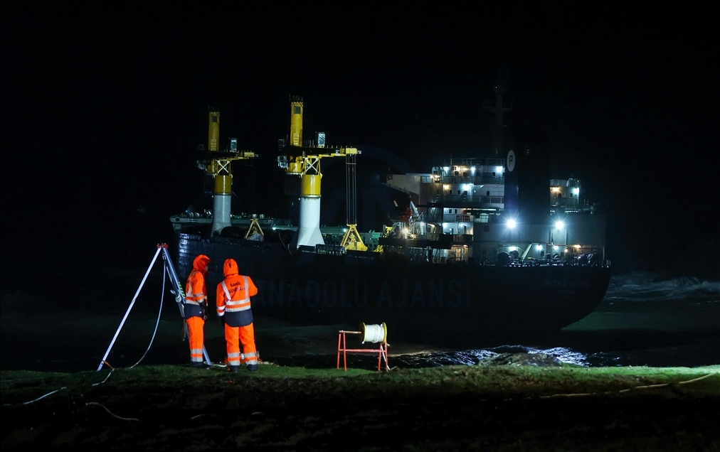 Panama bandıralı kargo gemisi Beykoz açıklarında makine arızası yaptı