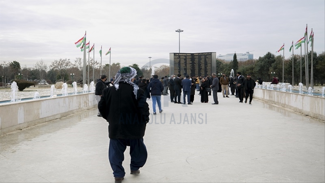 یادی تەقینەوە تیرۆریستییەکانی یەکی شوباتی ساڵی ٢٠٠٤