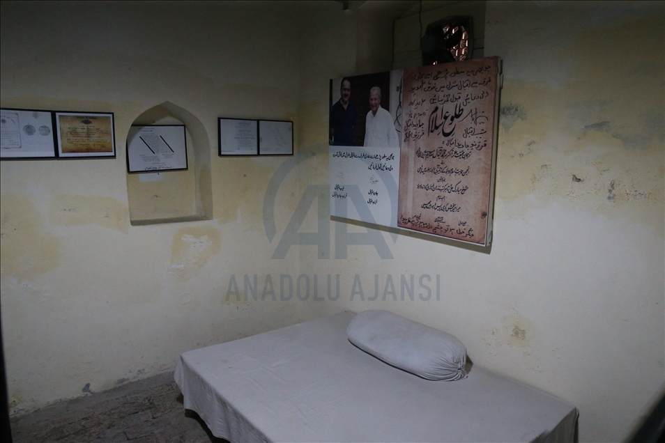 Pakistan’ın milli şairi Muhammed İkbal’in doğduğu ev müze olarak hizmet veriyor
