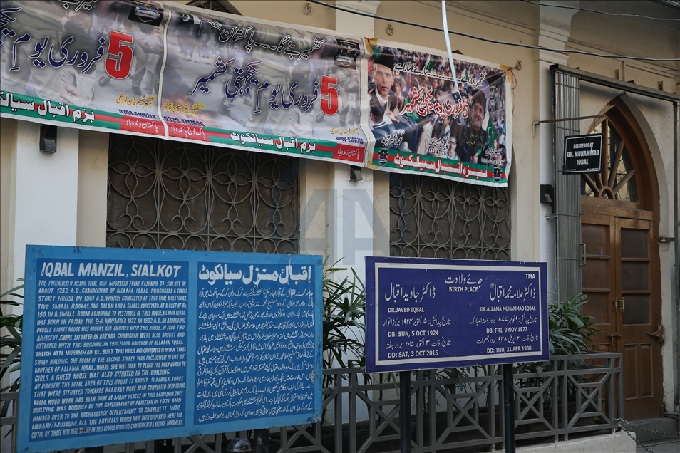 Pakistan’ın milli şairi Muhammed İkbal’in doğduğu ev müze olarak hizmet veriyor