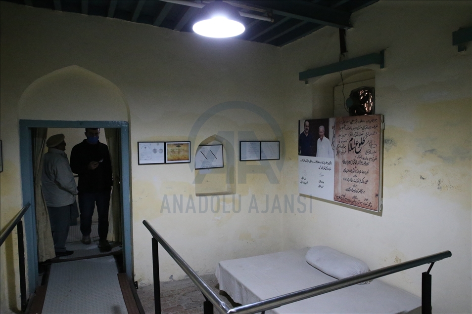 Pakistan’ın milli şairi Muhammed İkbal’in doğduğu ev müze olarak hizmet veriyor