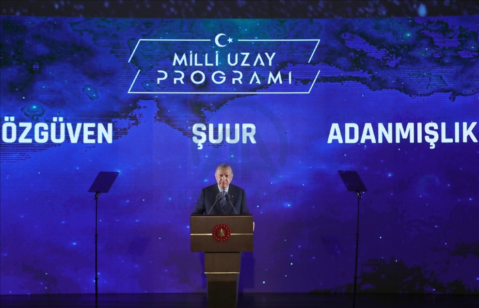 اردوغان: نخستین و مهم‌ترین هدف‌مان در برنامه ملی فضا برقراری تماس با ماه در یکصدمین سالگرد جمهوریت است