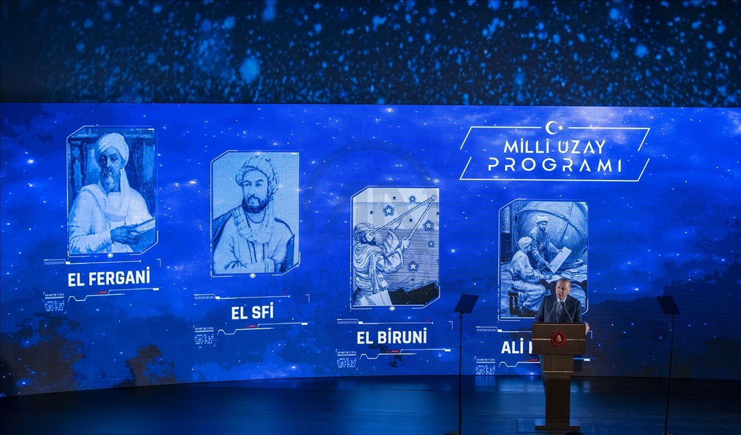اردوغان: نخستین پرتاب فضاپیما در مدار نزدیک را با همکاری بین‌المللی محقق خواهیم کرد