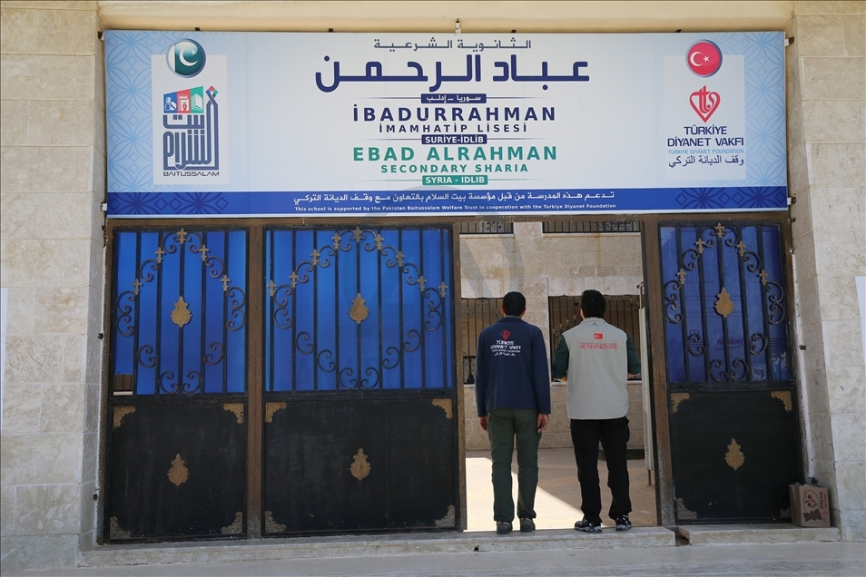 "الديانة التركي" يقدم فرصاً تعليمية لـ 8 آلاف طالب بسوريا