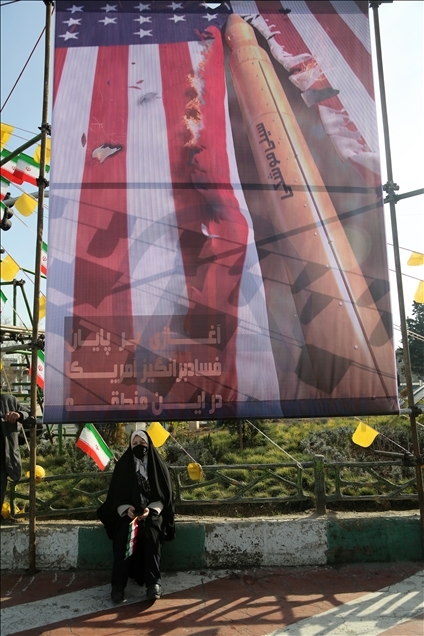 راهپیمایی نمادین سالروز انقلاب ایران در تهران