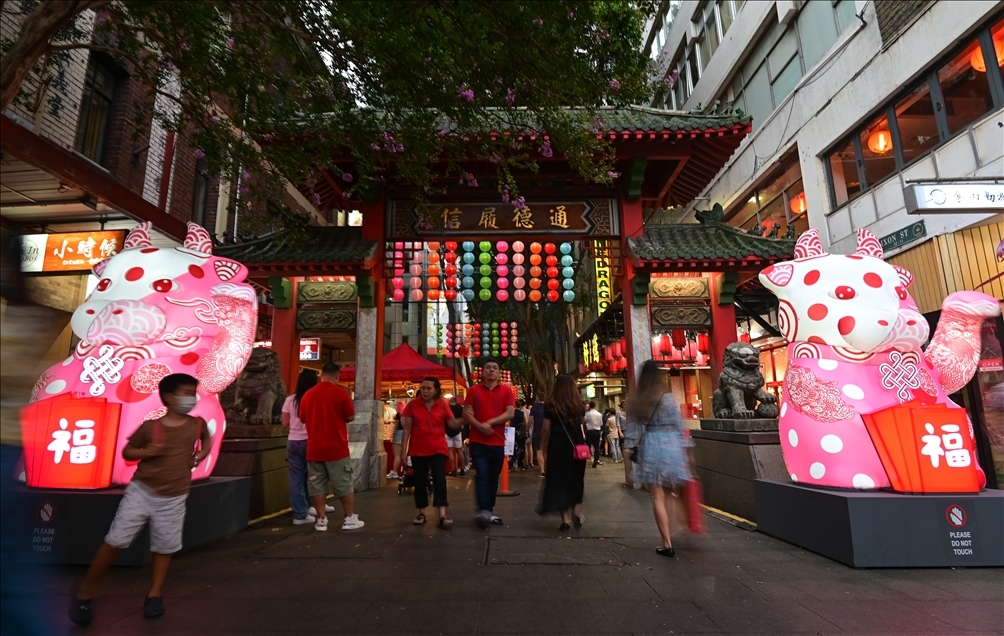 Lunar New Year celebration in Australia