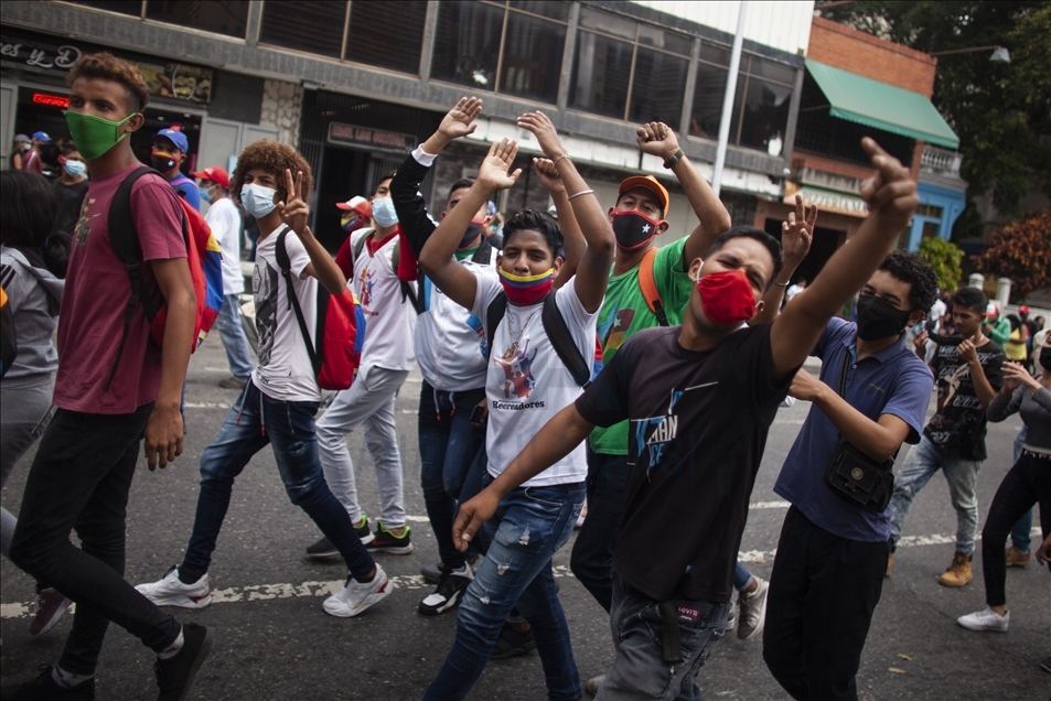 В Венесуэле отметили "День молодежи"