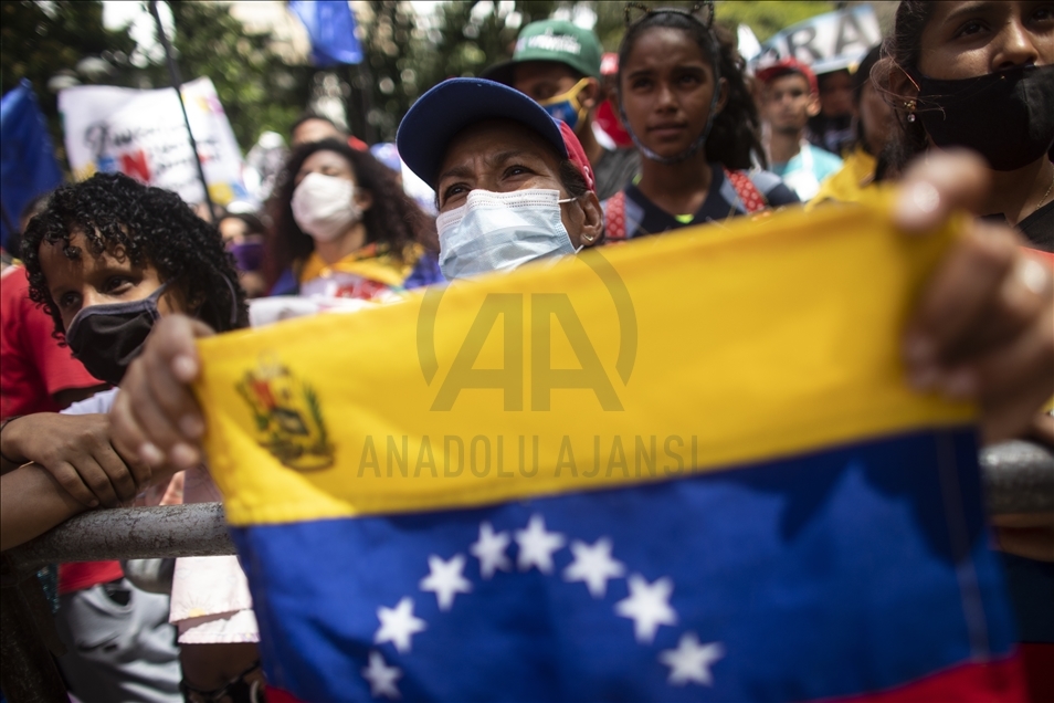 В Венесуэле отметили "День молодежи"
