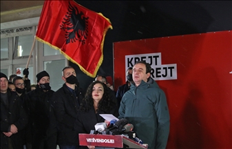 Курти од „Самоопределување" прогласи победа на предвремените парламентарни избори во Косово