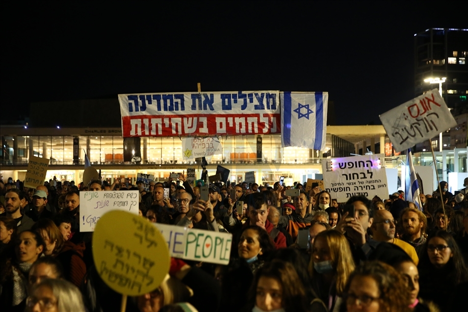 В Израиле прошли акции протеста против ковид-паспортов