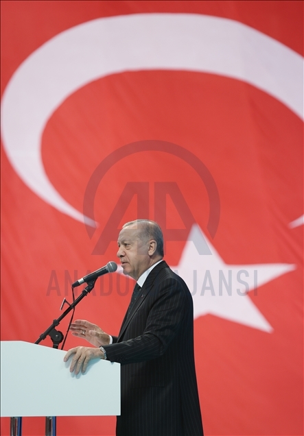 AK Parti Trabzon 7. Olağan İl Kongresi