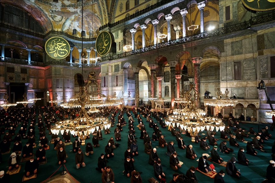 مراسم «لیله الرغائب» در استانبول ترکیه