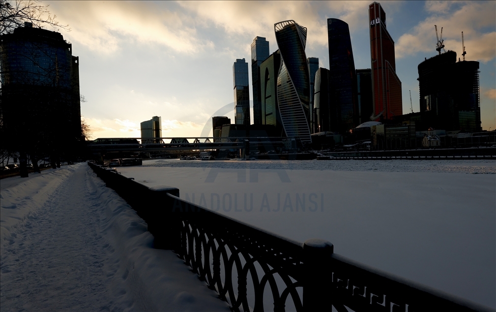 Uluslararası Moskova İş Merkezi