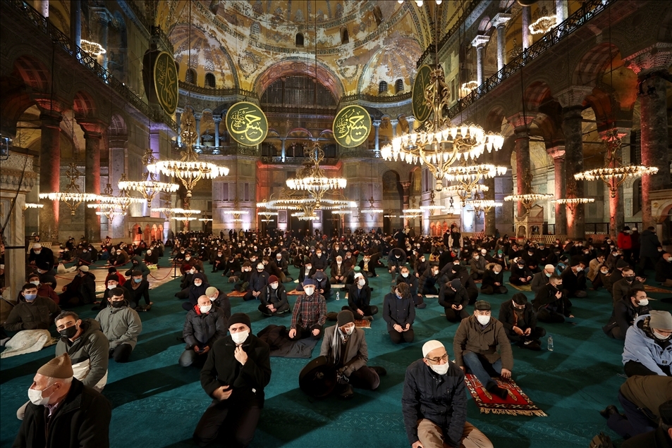 مراسم «لیله الرغائب» در استانبول ترکیه