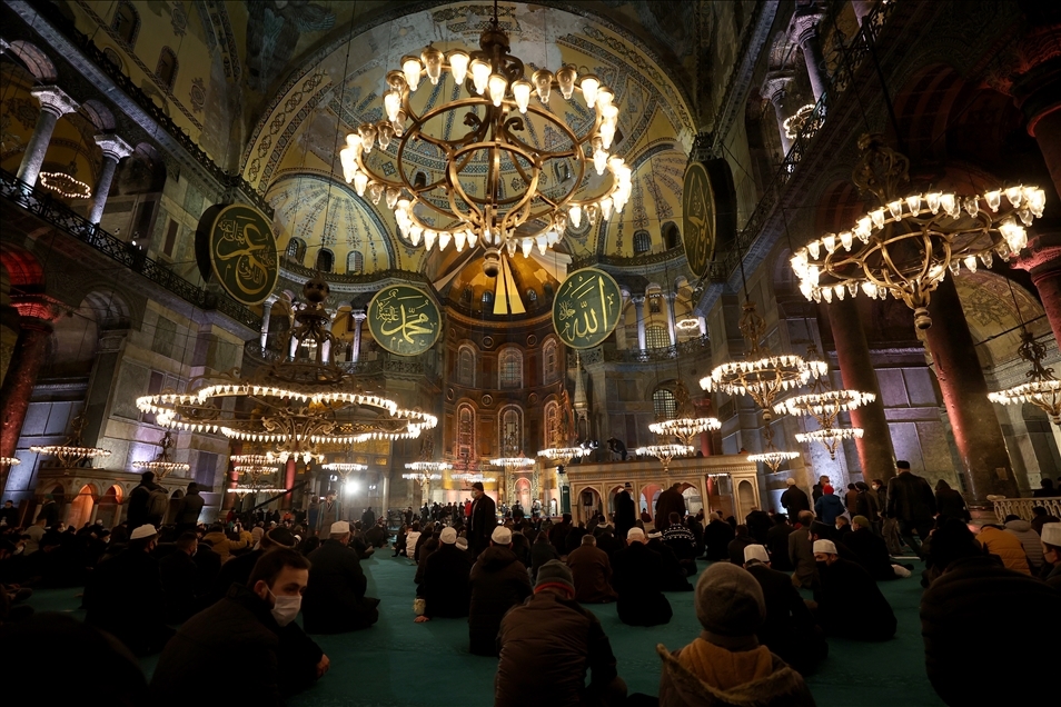 مراسم «لیله الرغائب» در استانبول ترکیه
