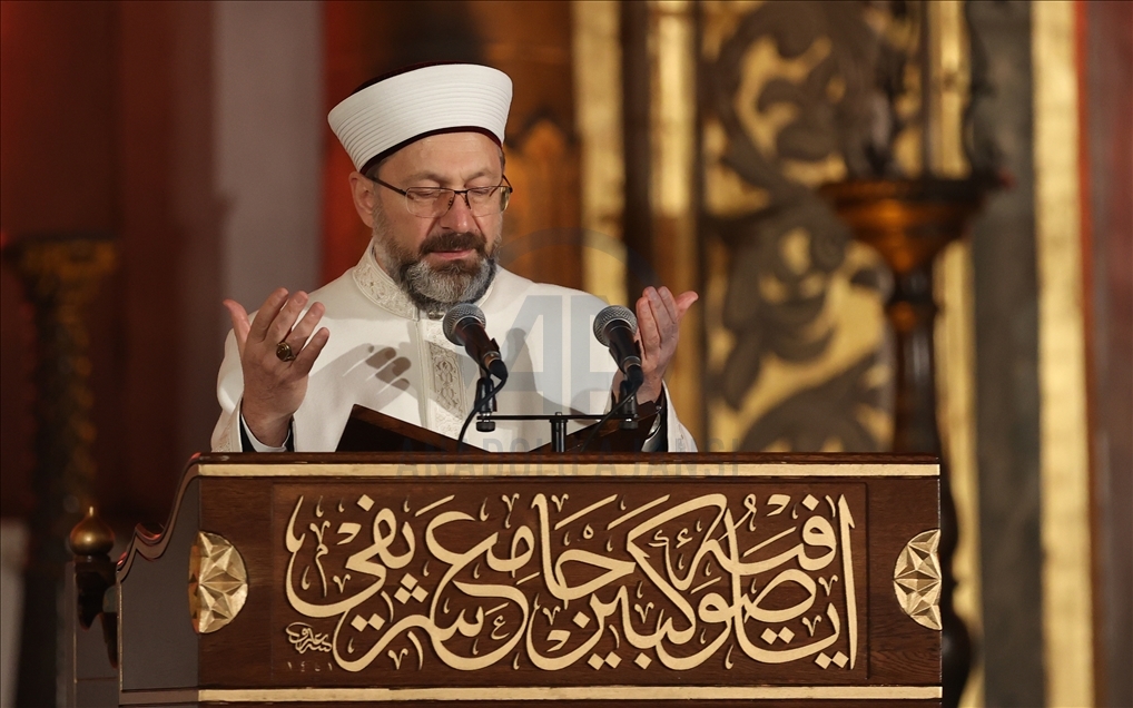 مراسم «لیله الرغائب» در استانبول ترکیه
