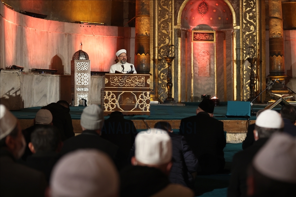 مراسم «لیله الرغائب» در استانبول ترکیه