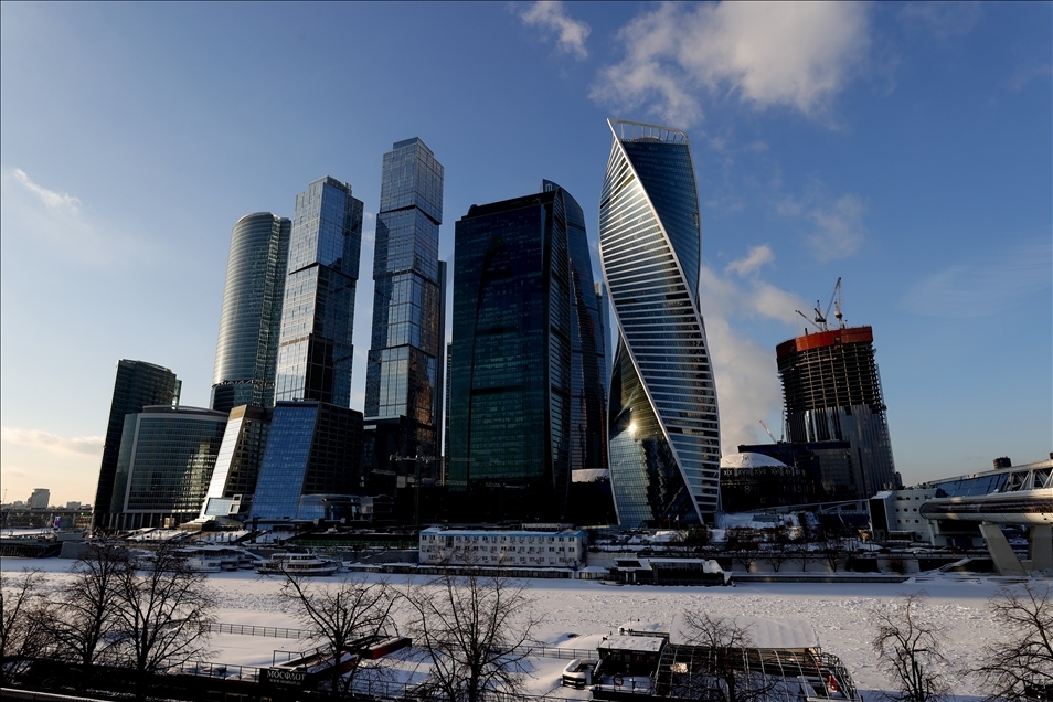 Uluslararası Moskova İş Merkezi
