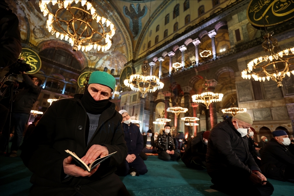مراسم «لیله الرغائب» در استانبول ترکیه