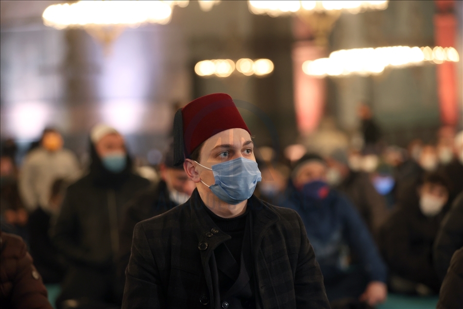 مراسم «لیله الرغائب» در استانبول ترکیه