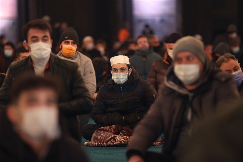 مراسم «لیله الرغائب» در استانبول ترکیه