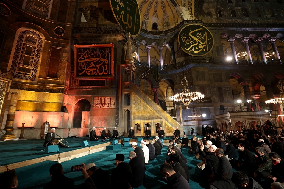 مراسم «لیله الرغائب» در استانبول ترکیه