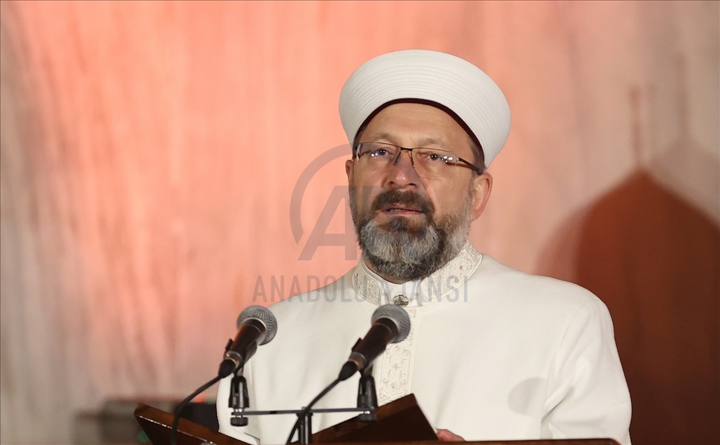 مراسم «لیله الرغائب» در استانبول ترکیه