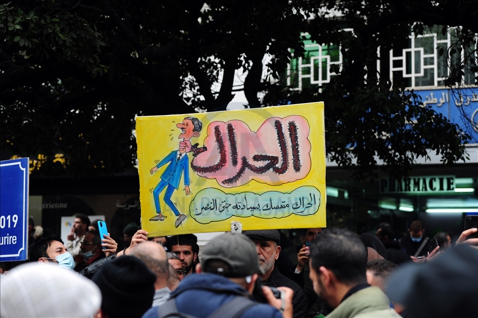 في ذكراه الثانية.. الجزائر تستعيد أجواء الحراك الشعبي