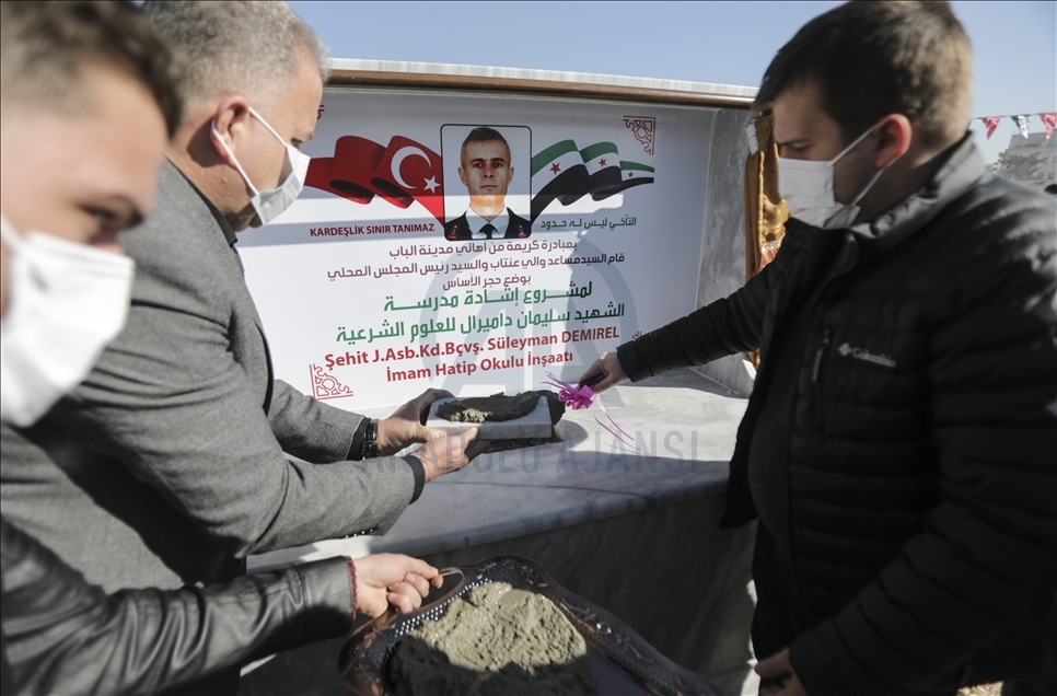 Suriyeliler, Şehit Jandarma Astsubay Kıdemli Başçavuş Süleyman Demire'in adını Bab'da yaşatacak
