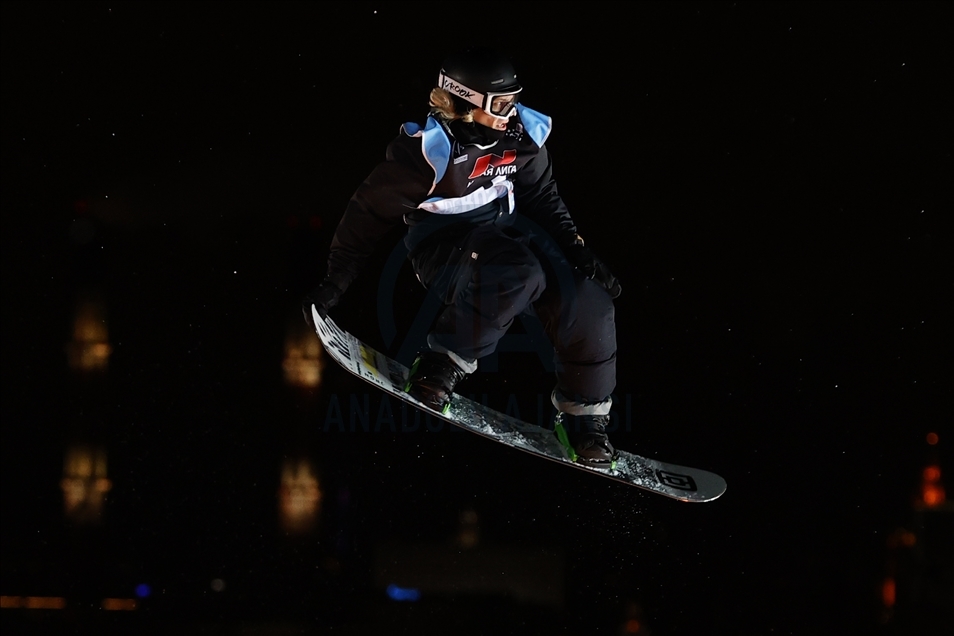 2021 FIS Snowboard Avrupa Kupası