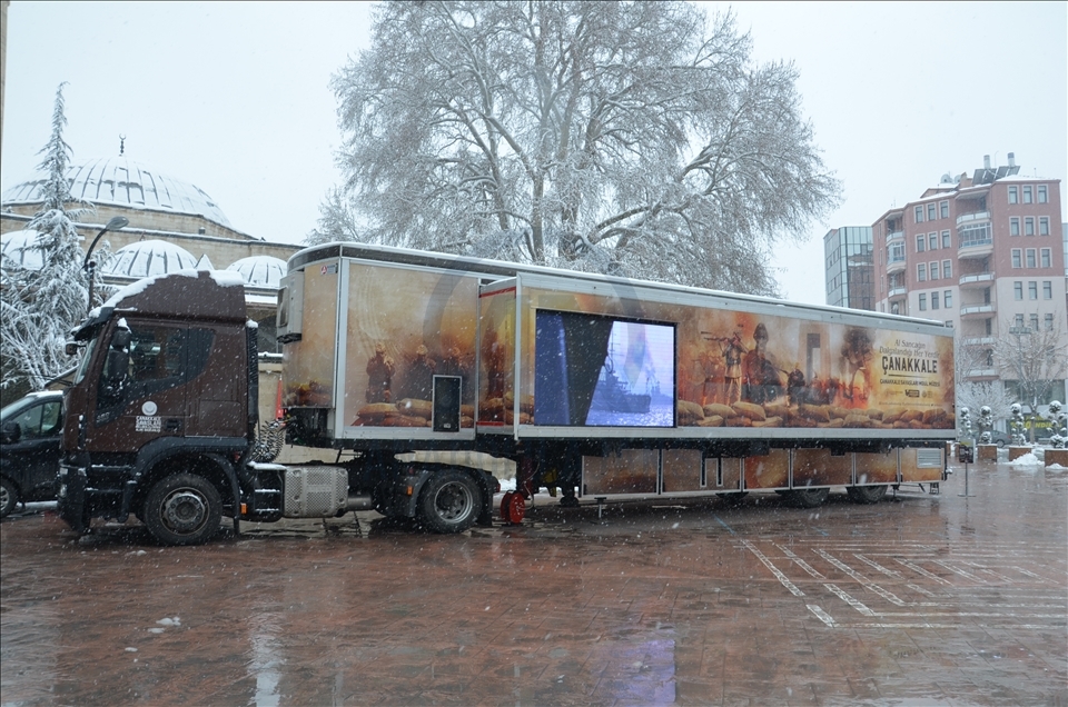 Передвижной музей войны Чанаккале прибыл в Караман