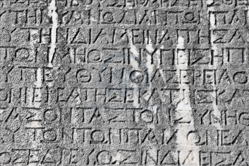 Stratonicea ancient city in Turkey's Mugla