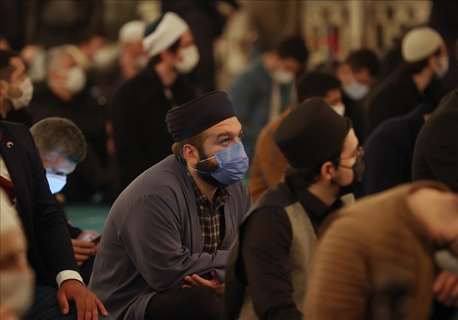مراسم شب معراج پيامبر اسلام در استانبول