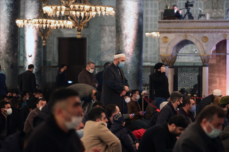 مراسم شب معراج پيامبر اسلام در استانبول