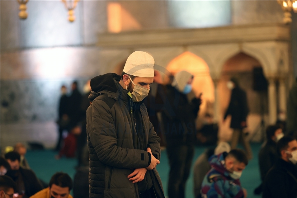 مراسم شب معراج پيامبر اسلام در استانبول