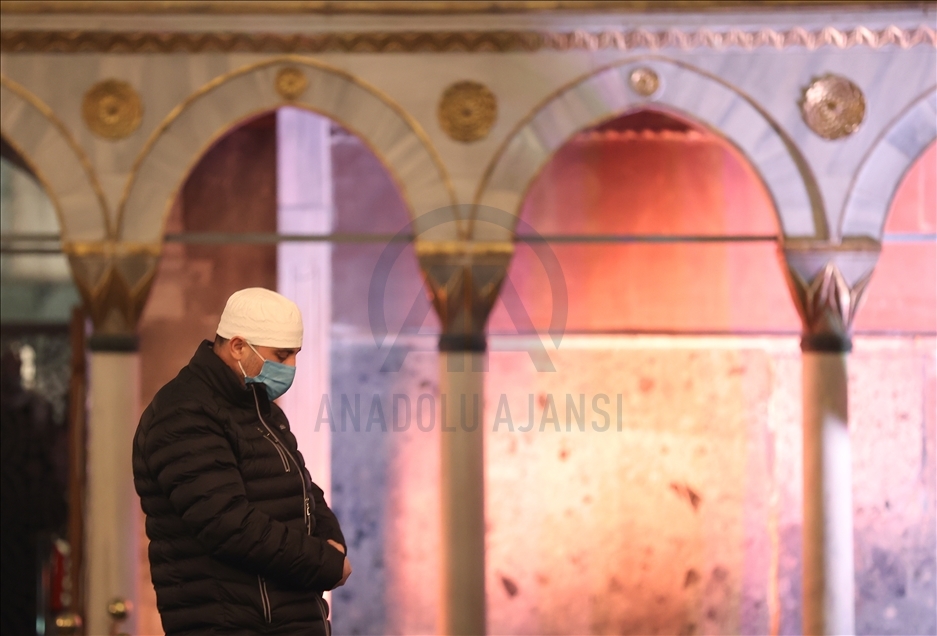 مراسم شب معراج پيامبر اسلام در استانبول