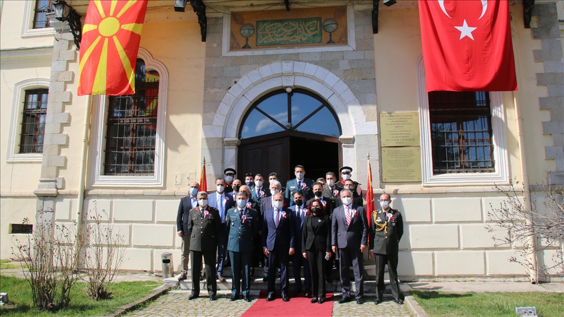 Manastir, shënohet 122-vjetori i diplomimit të Ataturkut