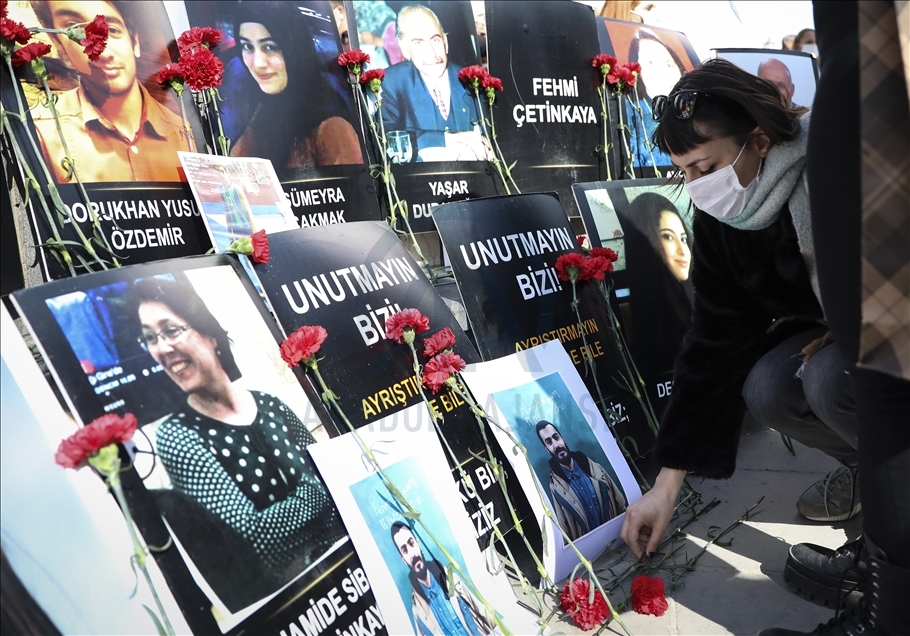 Güvenpark'taki terör saldırısında hayatını kaybedenler anıldı