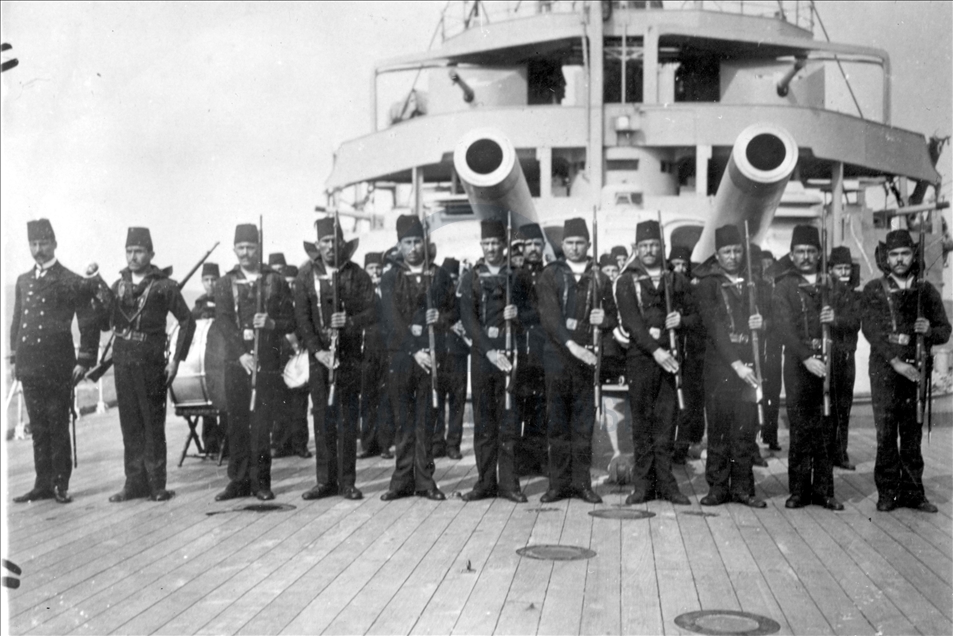 18 Mart Şehitleri Anma Günü ve Çanakkale Deniz Zaferi'nin 106. yıl dönümü