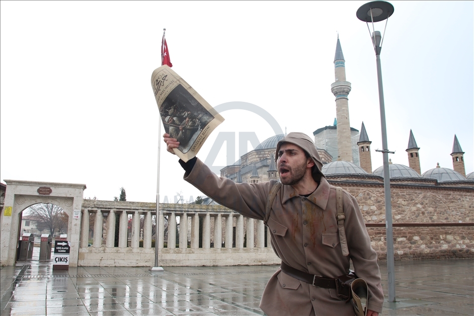 18 Mart Şehitleri Anma Günü ve Çanakkale Deniz Zaferi'nin 106. yıl dönümü