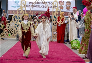 L'École Internationale turque «Maarif» de Tunis célèbre la journée nationale de l’habit traditionnel