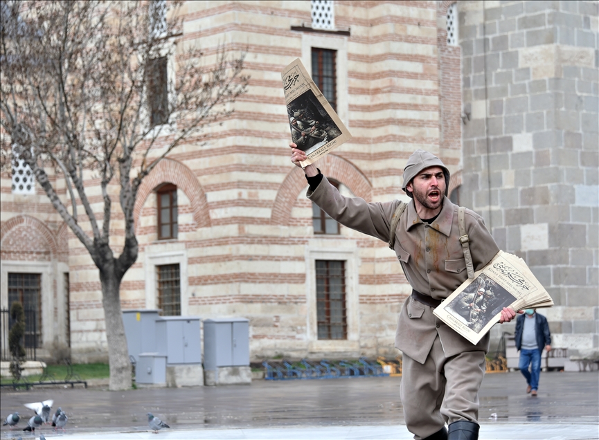 18 Mart Şehitleri Anma Günü ve Çanakkale Deniz Zaferi'nin 106. yıl dönümü