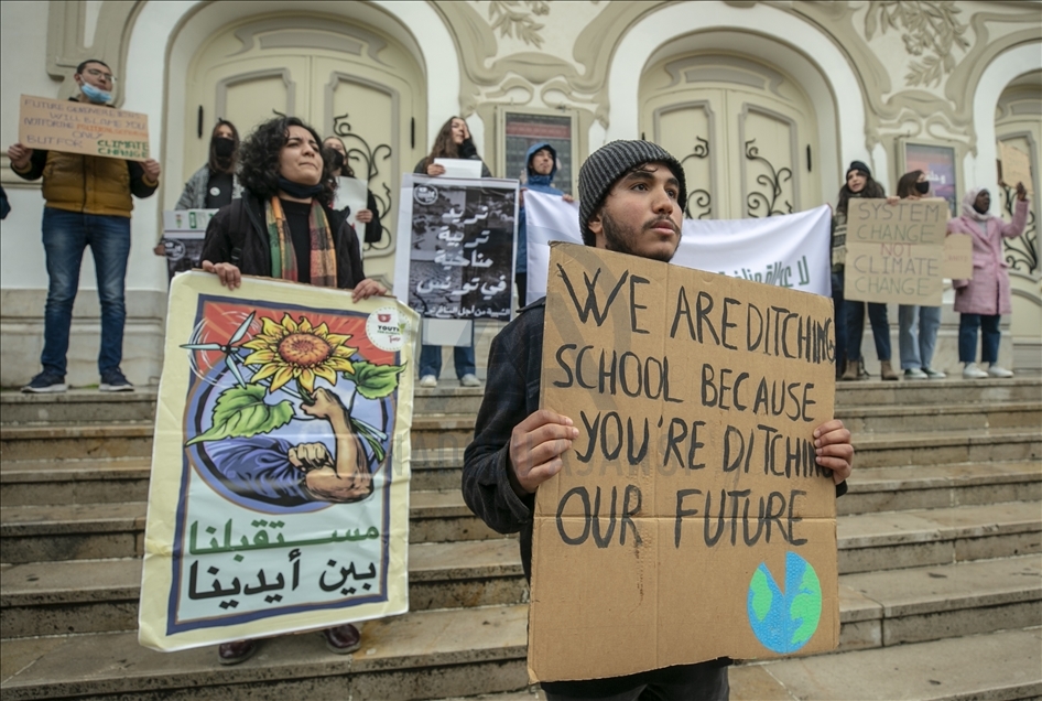 تونس.. وقفة احتجاجية للمطالبة بـ"عدالة مناخية"