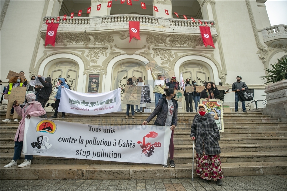 تونس.. وقفة احتجاجية للمطالبة بـ"عدالة مناخية"