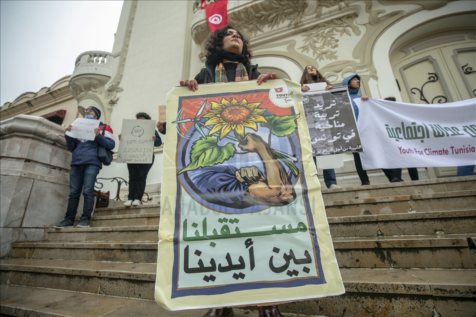 تونس.. وقفة احتجاجية للمطالبة بـ"عدالة مناخية"